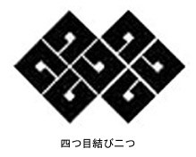 堀部安兵の家紋 家紋ネット 家紋一覧 家紋の由来からお家の家紋検索