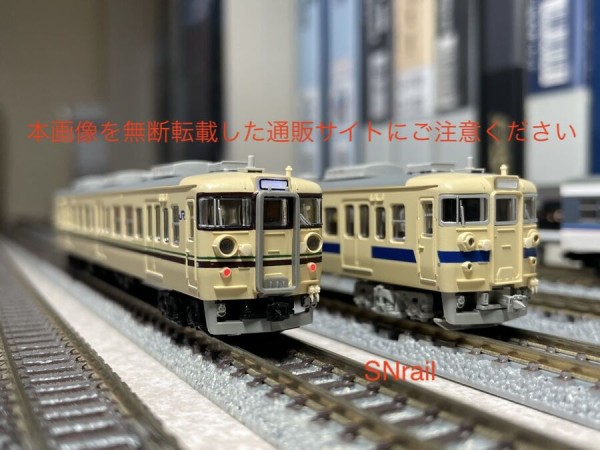JR 115系 福知山色 限定品 4両 TOMIX 福知山線 宝塚線 状態レア TOMIX×マイクロエース!! 115系福知山色を正規化する！ : SN総合車両所