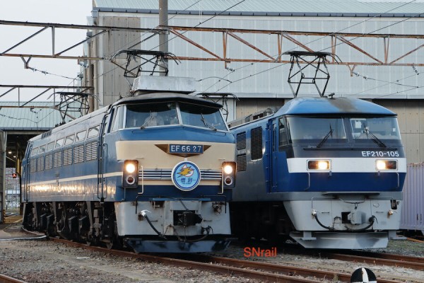 EF66 20 ネクタイピン 吹田機関区 希少品 EF66 20 ネクタイピン 吹田期間区