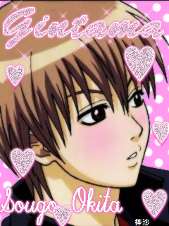 頑張れドリコム すのうどろっぷ