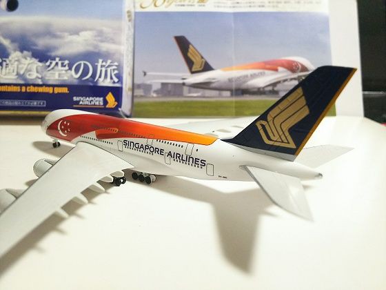 F-toys…世界のエアライン～シンガポール航空＜2＞ : スノ・ブロ