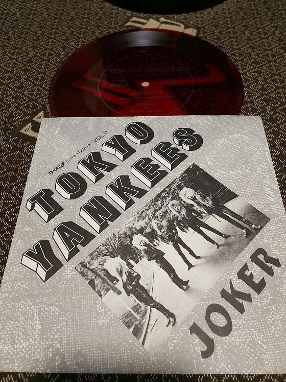 稀少EP+ソノシート/SAMURAI/CENTER OF TOKYO 稀少EP+ソノシート/SAMURAI/CENTER OF TOKYO 貴重1万枚限定☆AAA