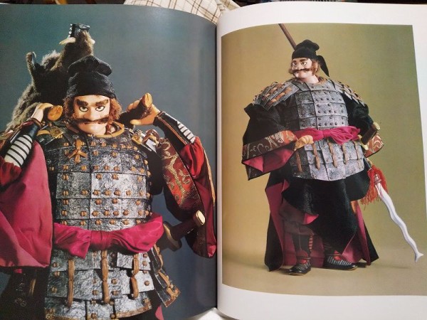 川本喜八郎～三国志百態』 : スノ・ブロ2…2019/06/04 Re:Start!!