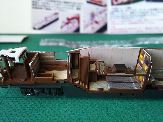 KATO…E001形『TRAIN SUITE 四季島』＜3-3＞ : スノ・ブロ2