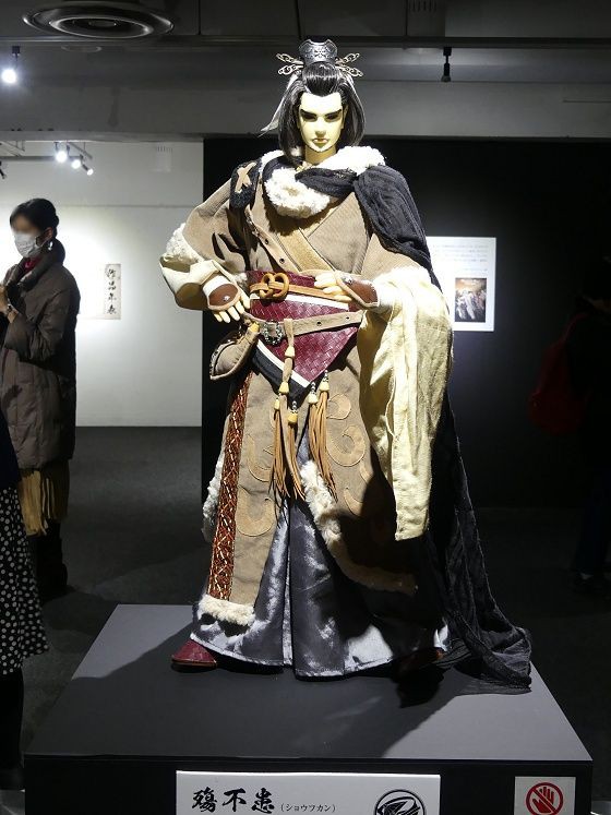 1 4 Thunderbolt Fantasy 東離劍遊紀２ の世界展 ２ スノ ブロ２ 19 06 04 Re Start