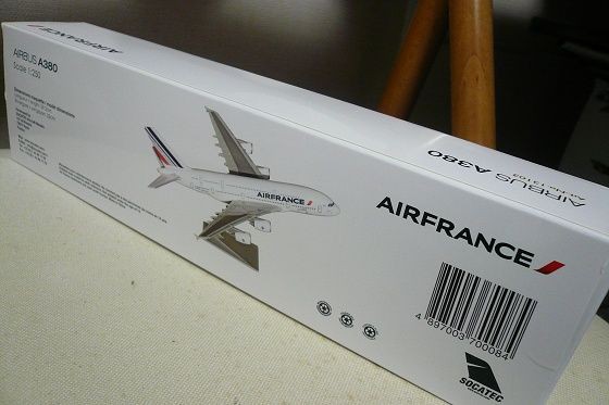 エールフランス エアバスA380 1/250スケール 模型 ディスプレイモデル JC Wings A380 エールフランス 特別塗装 「フランス・中国国交