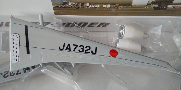 JALUX(EverRise)…1/200：B777-300ER JAL oneworld塗装 JA732J WiFi
