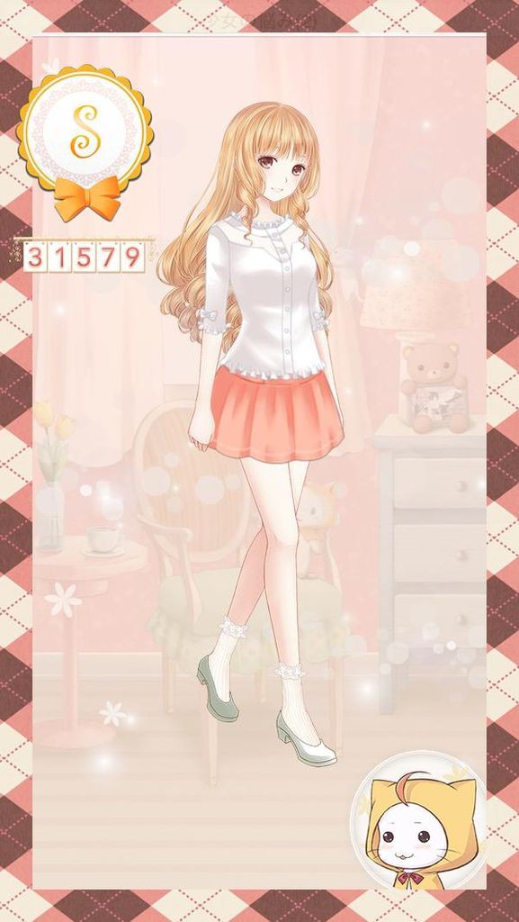 少女の悩み 2 ニキちゃんコーデメモ