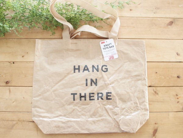 ダイソーの大人でおしゃれなプールバッグ Elie S House Diy100均リメイカーエリィの暮らし レシピブログ Powered By ライブドアブログ