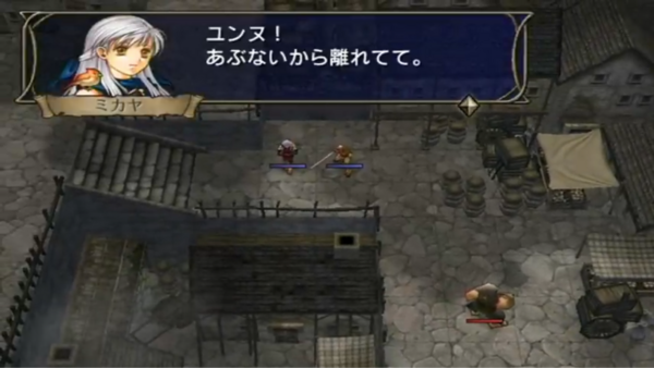 Fe暁の女神 初見マニアックの記録 F 小鳥のゲーム日記 Fe暁の女神 初見マニアックの記録 F 小鳥のゲーム日記