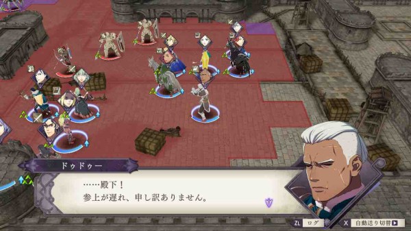 Fe風花雪月 11周目 アビス組と一緒に青ルナ 第二部その 小鳥のゲーム日記