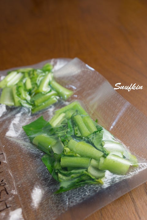 小松菜は 冷凍保存できるか Snufkinのお弁当箱