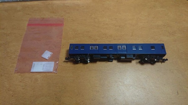 カトー マニ50形2186番(「リゾートエクスプレスゆう」専用) 1両 【公式