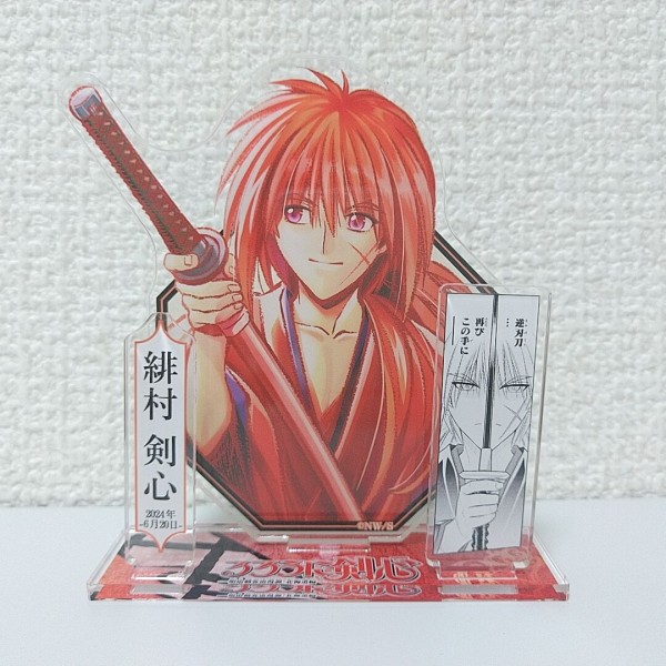 【るろうに剣心】バースデイ 缶バッジ ＆ ジオラマフィギュア 緋村剣心 北海道 バースデイ缶バッジ・バースデイ名場面ジオラマフィギュア : るろうに
