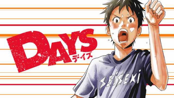 令和の覇権サッカー漫画 Days の主人公 塚本つくしの能力ｗｗｗ サッカータイム