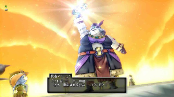 ネタバレ注意 バージョン5 4メインストーリーをやってきた その ドラクエ10をサービス終了までプレイしたプクリポのお話