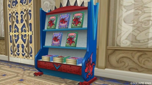 Vジャンプ 7月特大号発売 羅刹王バラシュナ情報や特典情報まとめ ドラクエ10をサービス終了までプレイしたプクリポのお話