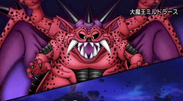 バトルイベント「伝説の宿敵たち」ミルドラースと戦ってきた