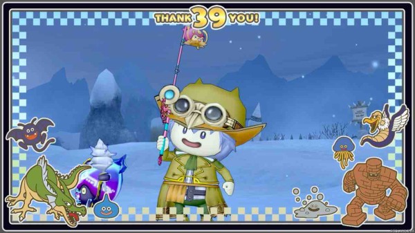 39ドラクエレンズゲット！アストルティア・ウェルカムギフト 39