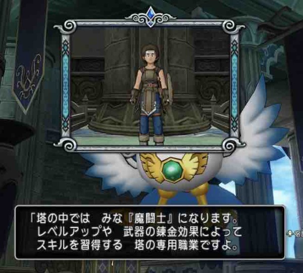 バージョン6 0 不思議の魔塔 攻略情報まとめ ドラクエ10をサービス終了までプレイしたプクリポのお話