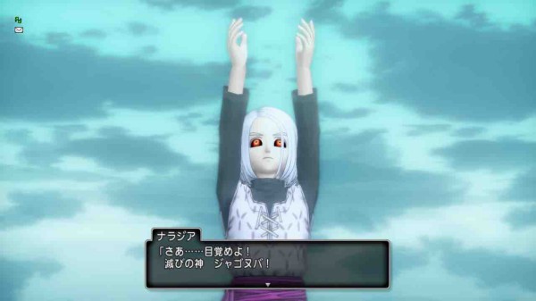 ネタバレ注意 バージョン5 4メインストーリーをやってきた その ドラクエ10をサービス終了までプレイしたプクリポのお話