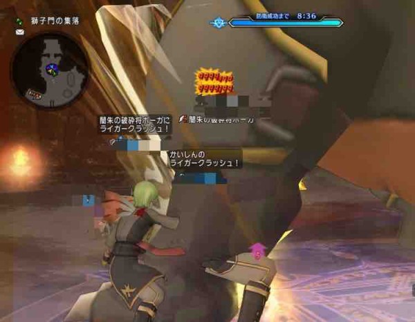 防衛軍 闇朱の獣牙兵団の高速周回へ行ってきました ドラクエ10をサービス終了までプレイしたプクリポのお話