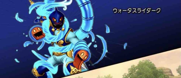 ネタバレ注意 バージョン5 5 前期メインストーリー攻略情報 エイプリルフールイベント ドラクエ10をサービス終了までプレイしたプクリポのお話 ネタバレ注意 バージョン5 5 前期メインストーリー攻略情報 エイプリルフールイベント ドラクエ10をサービス終了までプレイしたプクリポのお話