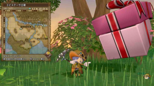 超難問 テンの日のはぐレモンからの挑戦 ドラクエ10をサービス終了までプレイしたプクリポのお話
