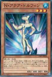 ポケモンsv 待望のイルカポケモンさん 立ち上がりキモイルカと化してしまう イルカマン アルセウス速報 ポケモンまとめ