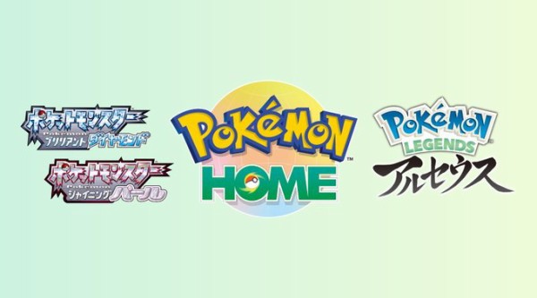 Homeでもオヤブンマークはつくんだな Svでちゃんと反映してくれるか アルセウス速報 ポケモンまとめ