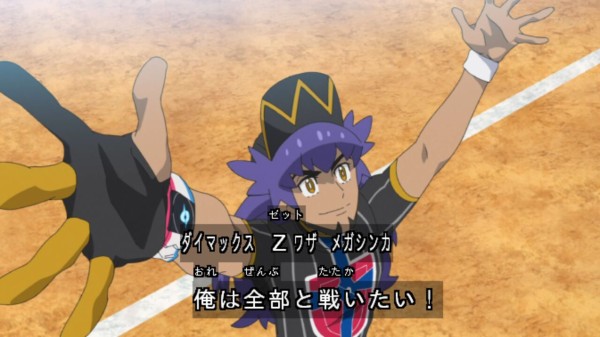 アニポケ ダンデの提案に賛否両論の本スレ民 アルセウス速報 ポケモンまとめ