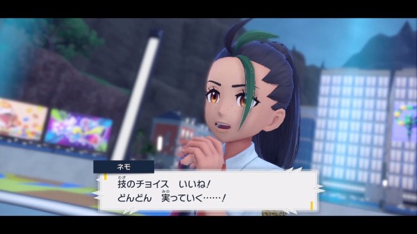 ポケモンsv ネモ行く先々で待ち構えてて誘導してくる これもうヒソカだろ アルセウス速報 ポケモンまとめサイト