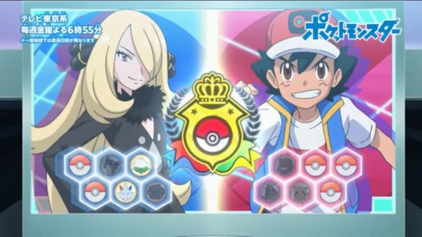 アニポケ シロナ戦はカイリュー活躍するのかと思ったら結局ルカリオゲーっぽい アルセウス速報 アニポケ シロナ戦はカイリュー活躍するのかと思ったら結局ルカリオゲーっぽい アルセウス速報