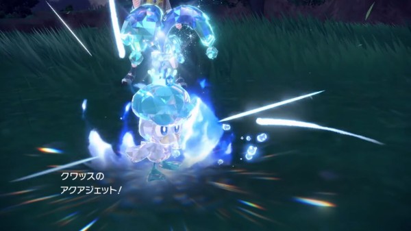 ポケモンsv 今回テラスタルした後のダメージ量が大体分かった訳だが アルセウス速報
