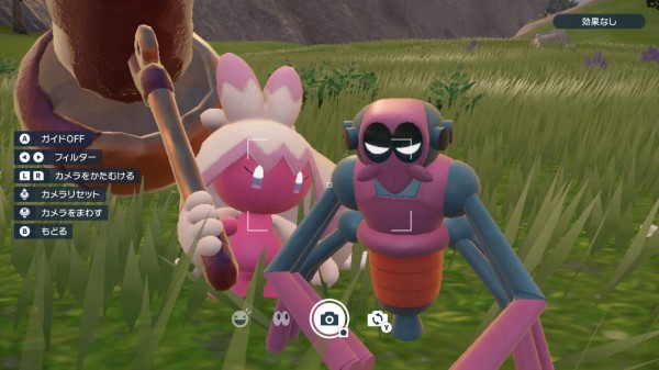 悲報 ポケモンsv ワナイダーのオフ会が始まり終わる アルセウス速報 ポケモンまとめサイト 悲報 ポケモンsv ワナイダーのオフ会が始まり終わる アルセウス速報 ポケモンまとめサイト