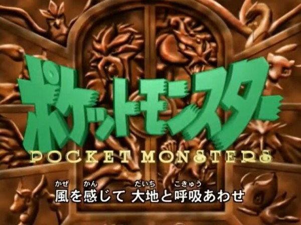 上司 ハァ ﾁｯもういいわお前あっち行ってポケモンの歌でも歌ってろ ワイ アルセウス速報