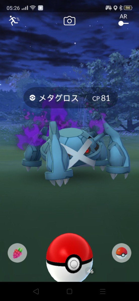 ポケモンgo ゾロア再実装もまたもバグか発生してしまい困惑の本スレ民 アルセウス速報 ポケモンまとめサイト