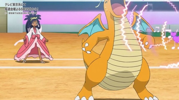 アニポケ新無印117話 アイリスは真のヒロイン アイリスvsシロナ アルセウス速報