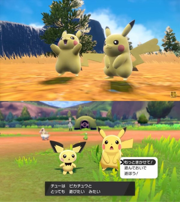 剣盾からsvはポケモンのグラに関してはちゃんと進化してるよ アルセウス速報 ポケモンまとめサイト