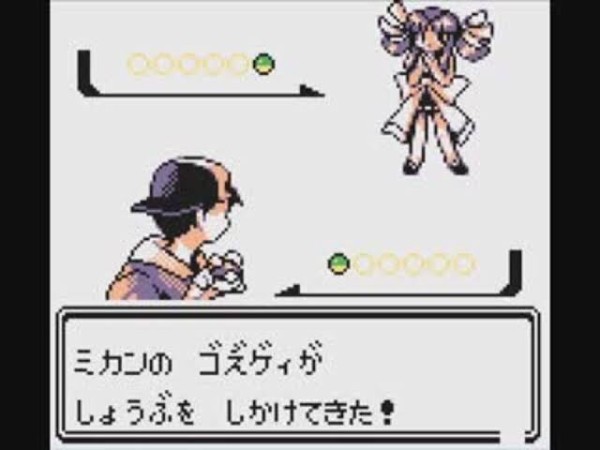 悲報 ポケモン金銀世代 カントーに行けてもうほんっとにビックリした しか言わない アルセウス速報