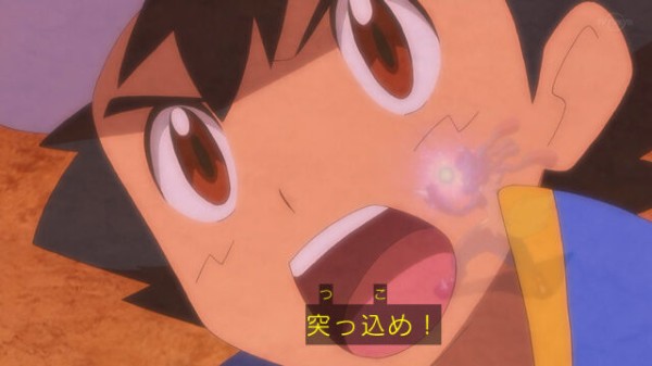 アニポケ新無印125話 サトシ シロナに勝利で決勝進出 シロナは引退撤回ww サトシvsシロナ 3 アルセウス速報