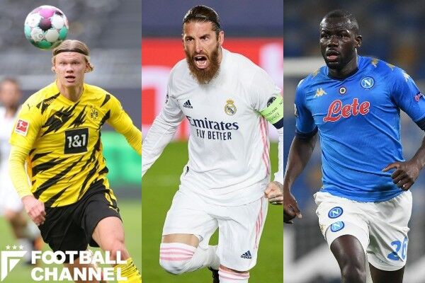 世界最高の選手は誰だ サッカー選手能力値ランキング16 位 アフリカのモンスターcb ノルウェーの怪物の順位は 21シーズン版 サッカーニュースstation