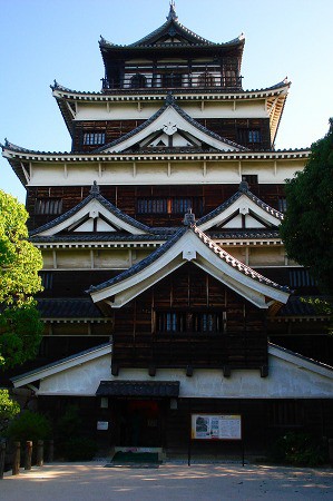 広島大本営跡に行ってきました 広島県広島市 寄る辺ない旅のブログ