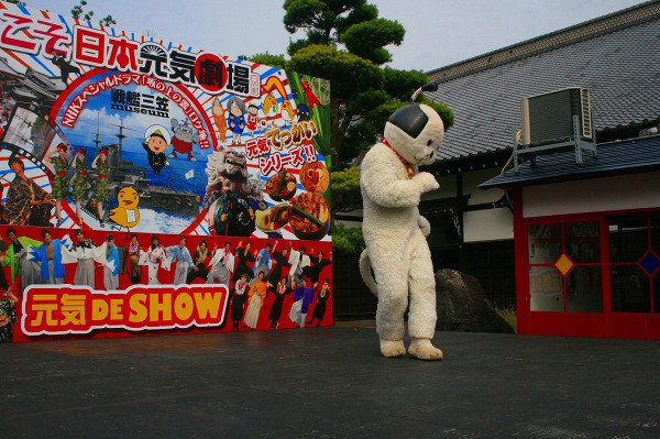 日本元気劇場 戦艦三笠ロケセットに行ってきました 石川県加賀市 寄る辺ない旅のブログ