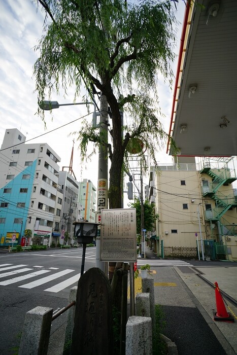 新吉原遊郭跡に行ってきました 東京都台東区 寄る辺ない旅のブログ