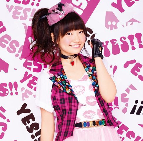 大橋彩香 Yes レビュー 音楽が流れる安らぎの森 大橋彩香 Yes レビュー 音楽が流れる安らぎの森