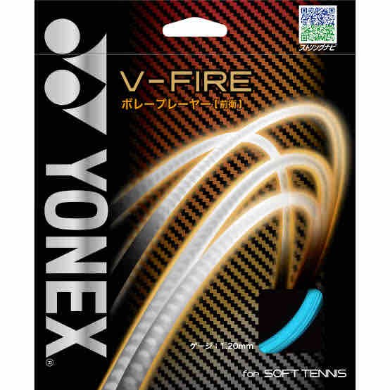 レビュー】ボルトレイジ 7vs✖️V-FIRE 28p : たけちのソフトテニス