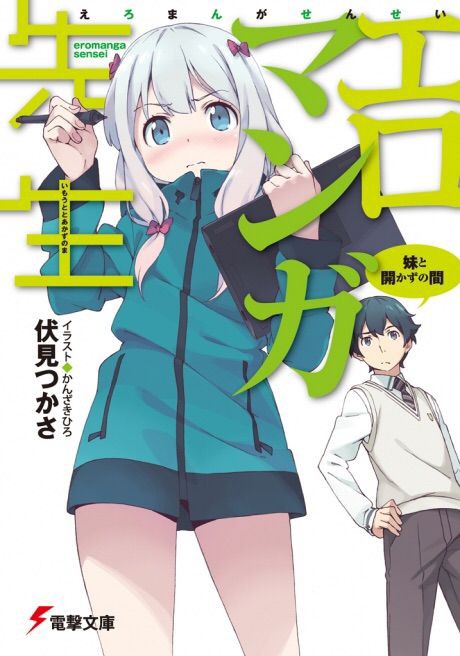 稼働記事が書けないポンコツに稼働記事を書かせるのは間違っている まるでラノベのようなクソ長いタイトル に ついてきたまたクソ長い補足 Fgoセイバたん