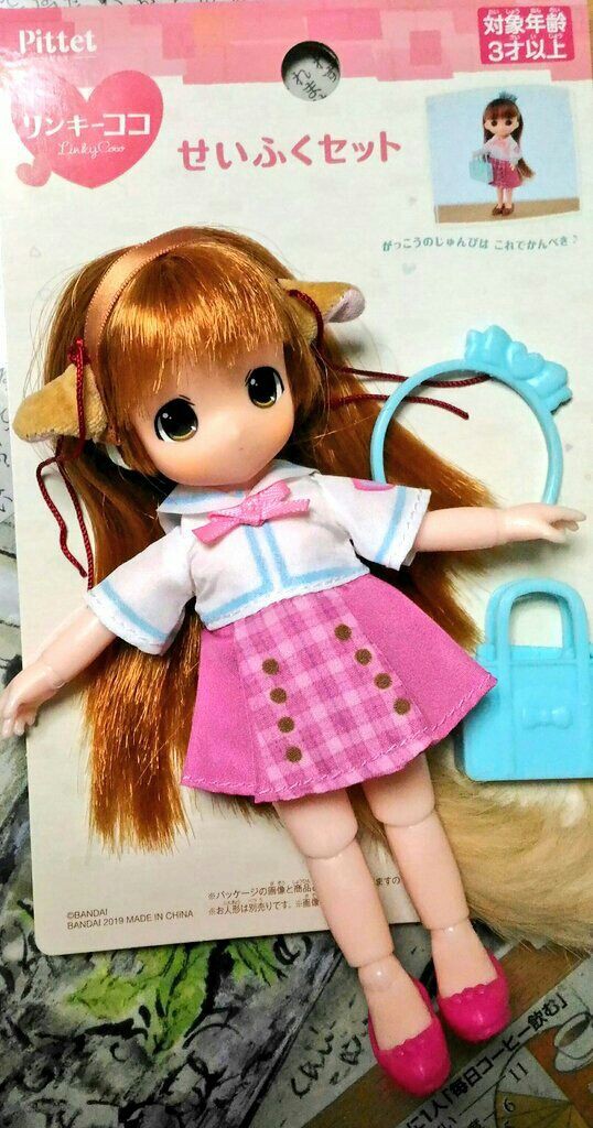 トンボ 着物 服 羽織 ピコニーモP オビツ11 ねんどろいどどーる