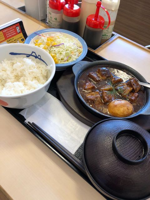 ビーフシチュー定食 松屋 株主優待侍